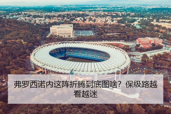 fu-luo-xi-nuo-nei-zhe-zhen-zhe-teng-dao-di-tu-sha-bao-ji-lu-yue-kan-yue-mi-2-251.jpg